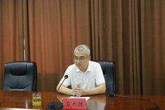<b>相关部人及各管区担任同志加入会议</b>