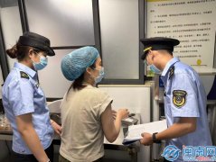 食材采购储存、加工制做规范、从业人员办理、