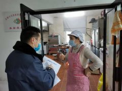 指导各餐饮企业积极调整经略